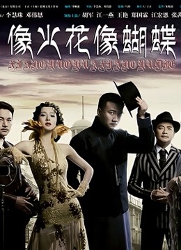 极品嫩妹主播[你的咬咬女仆] 土豪大尺度私拍流出[1V/640MB]